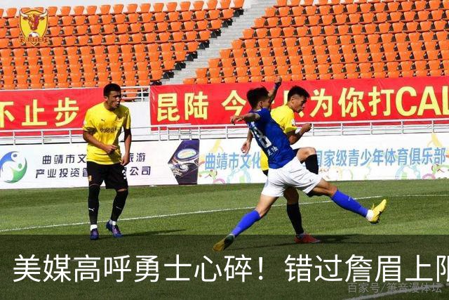 about image